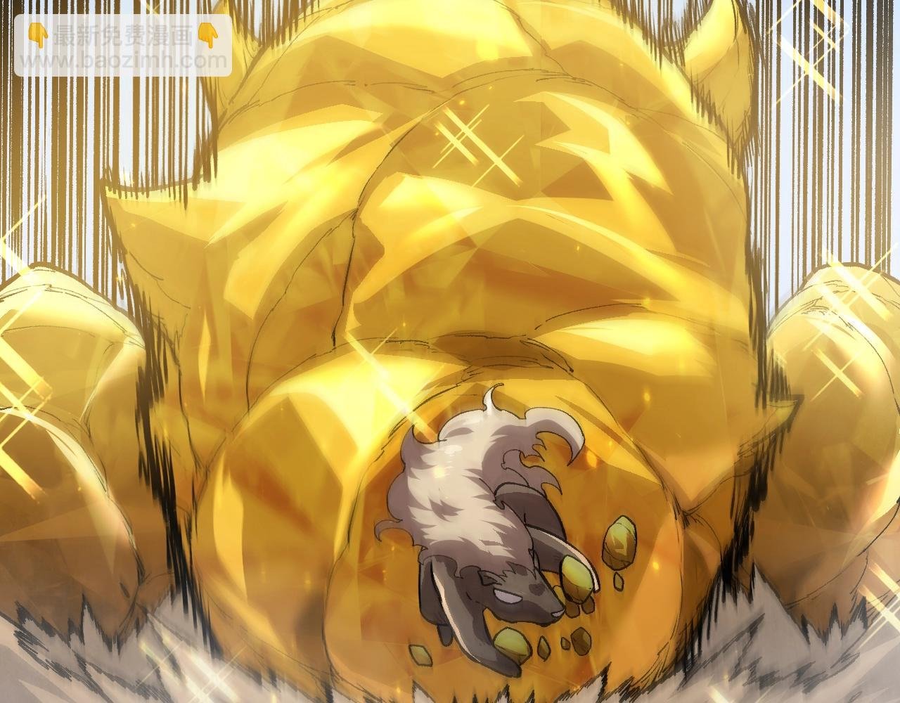 第145话 帝鳄化龙