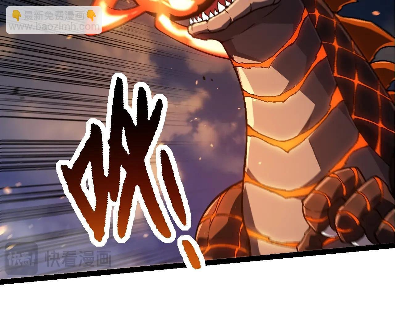 第146话 二桃杀三士