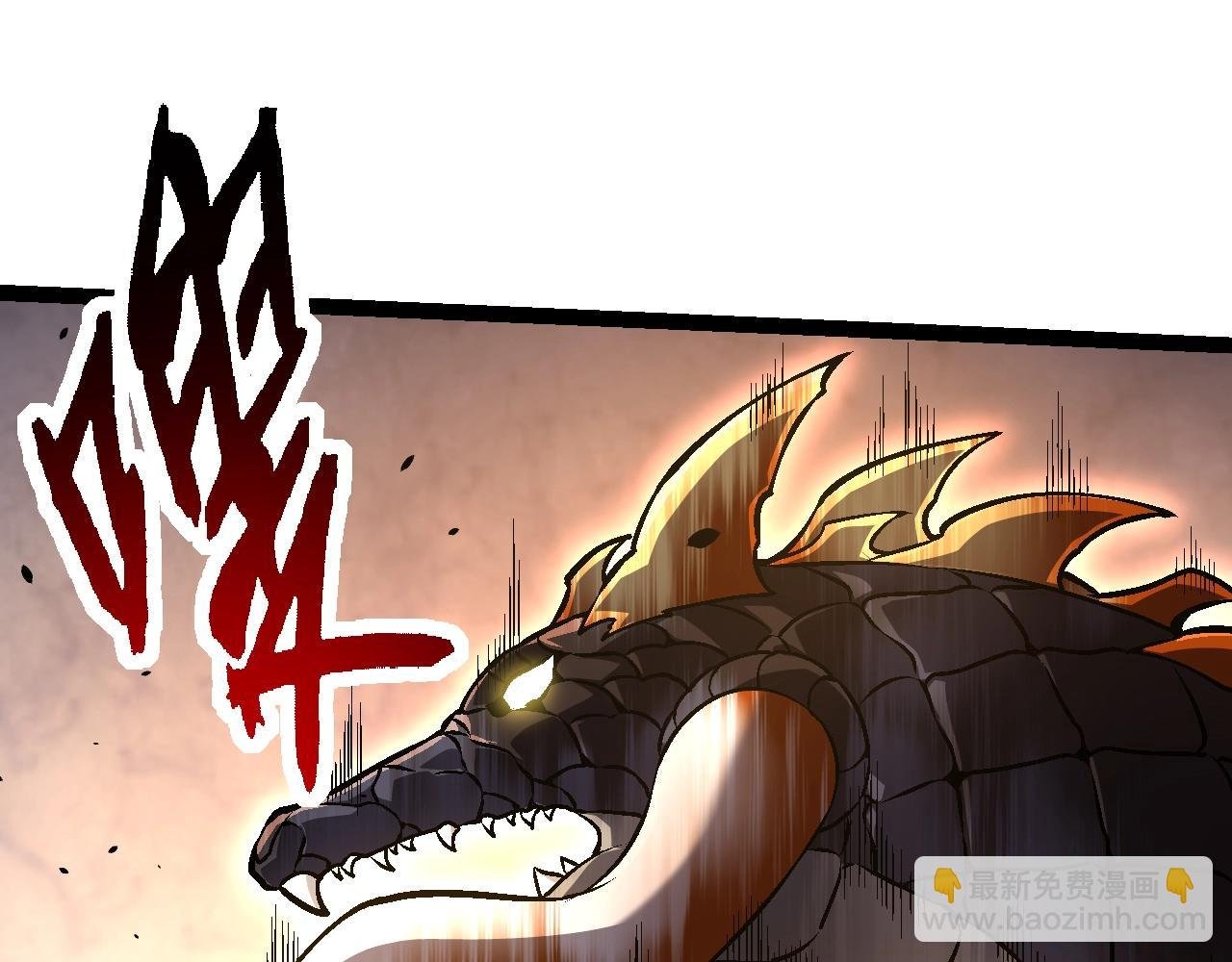 第146话 二桃杀三士