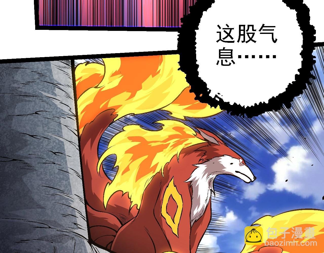 第146话 二桃杀三士