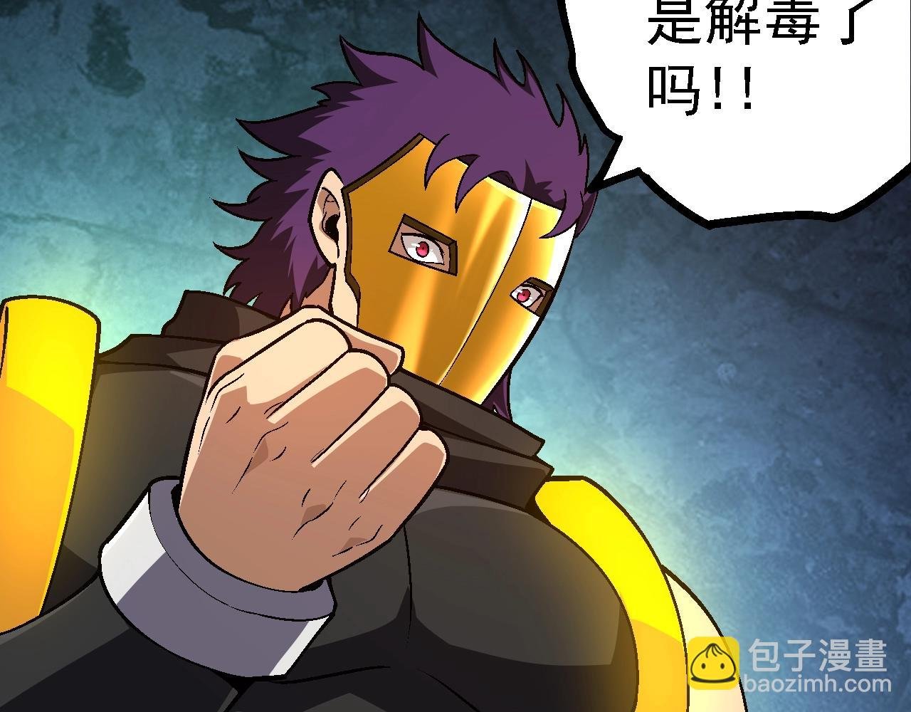 第146话 二桃杀三士