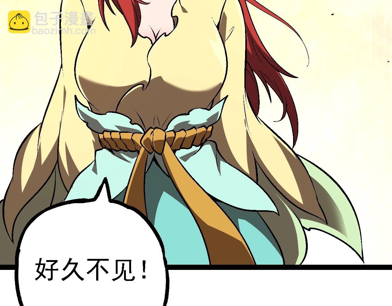 第146话 二桃杀三士
