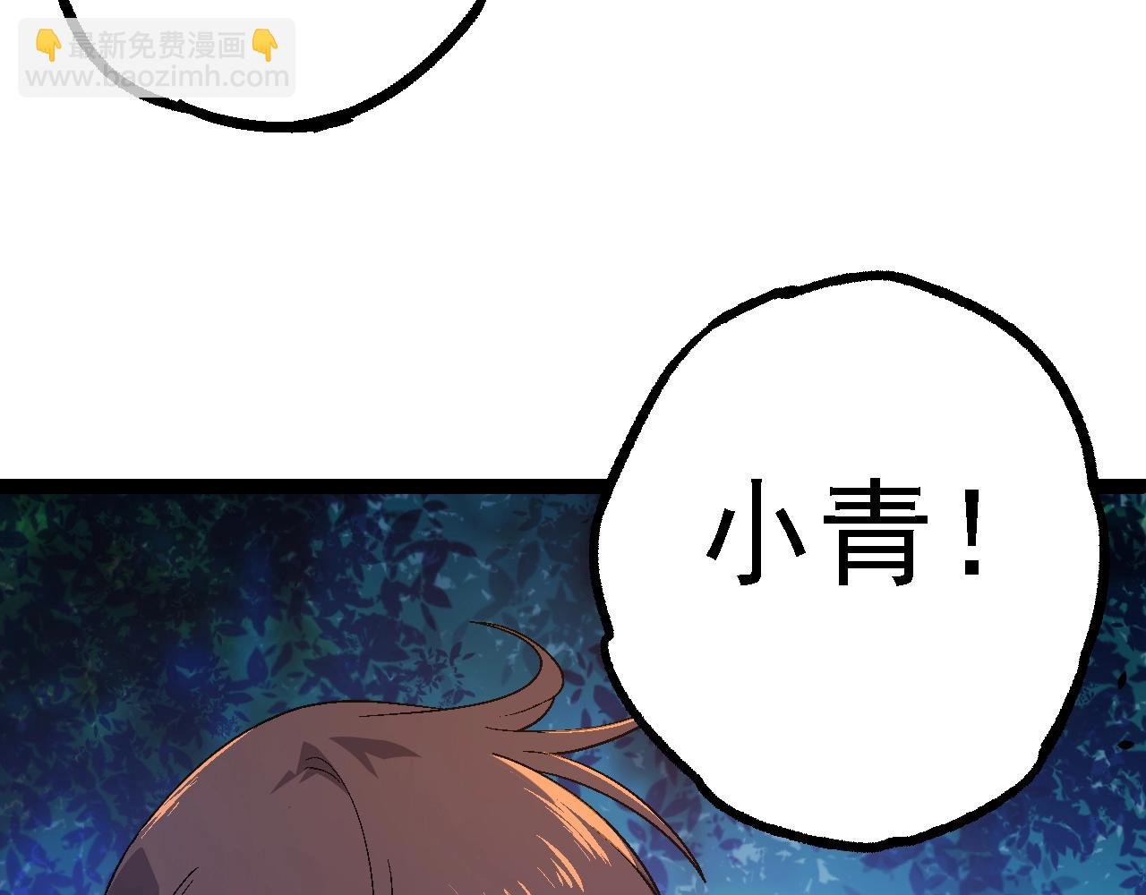 第146话 二桃杀三士