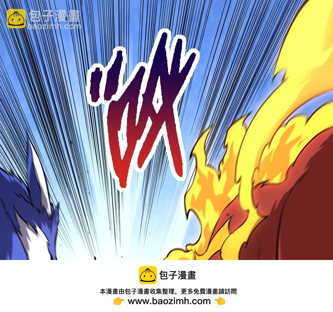 第146话 二桃杀三士