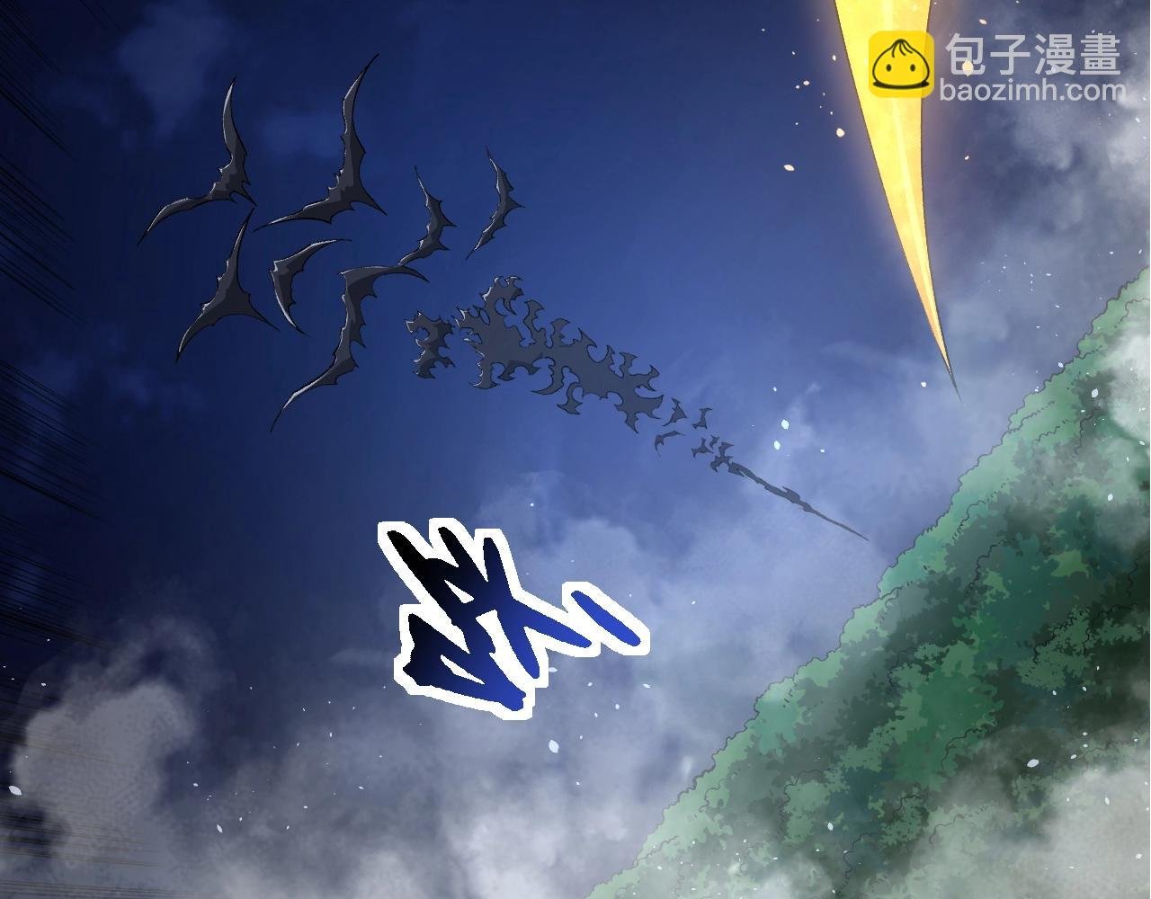 第147话 征战开启