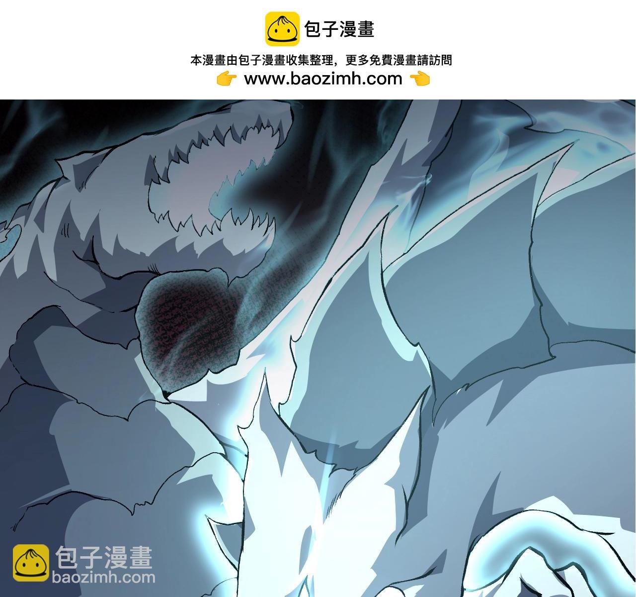 第147话 征战开启