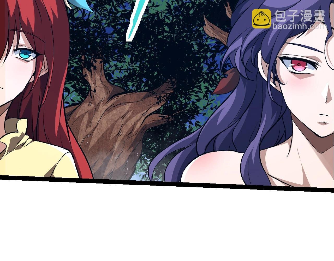 第147话 征战开启
