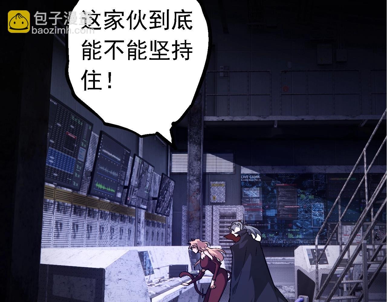 第148话 黑暗议会