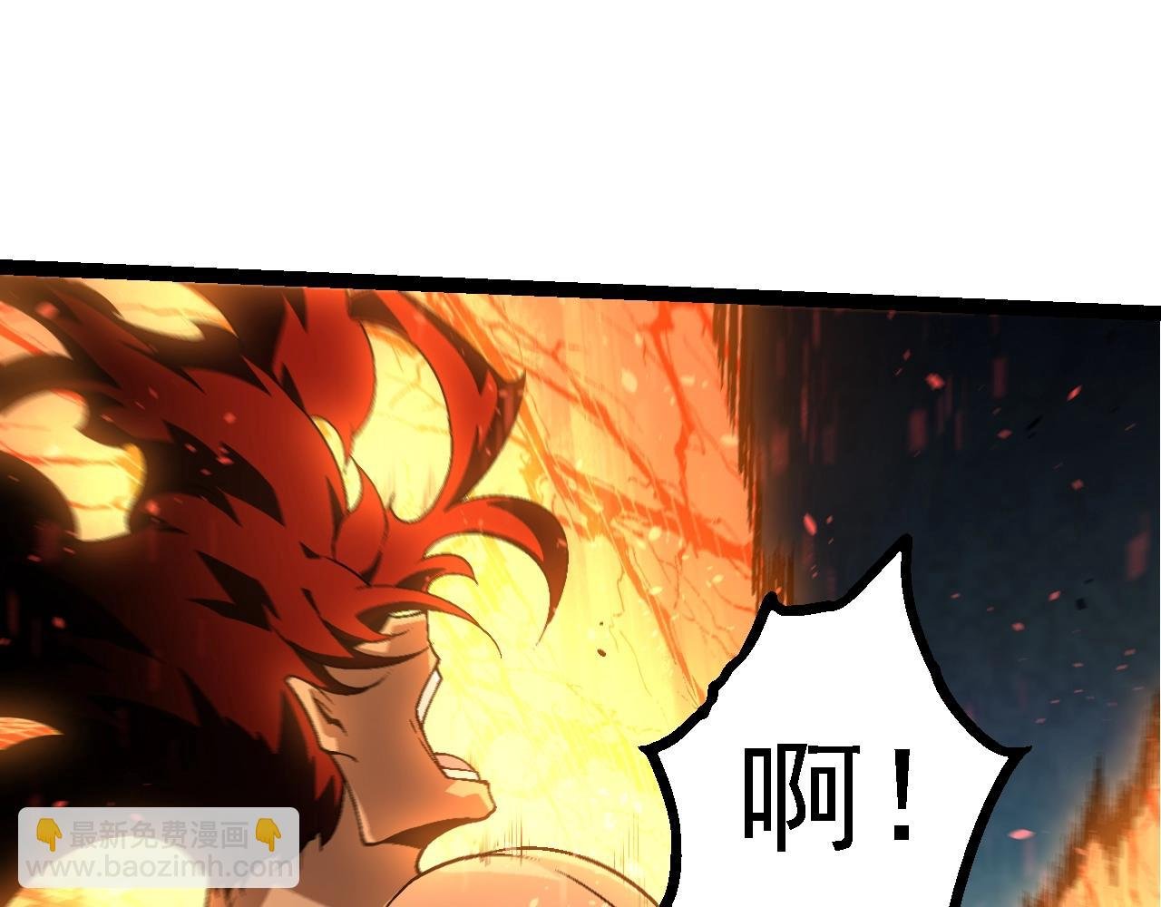 第148话 黑暗议会