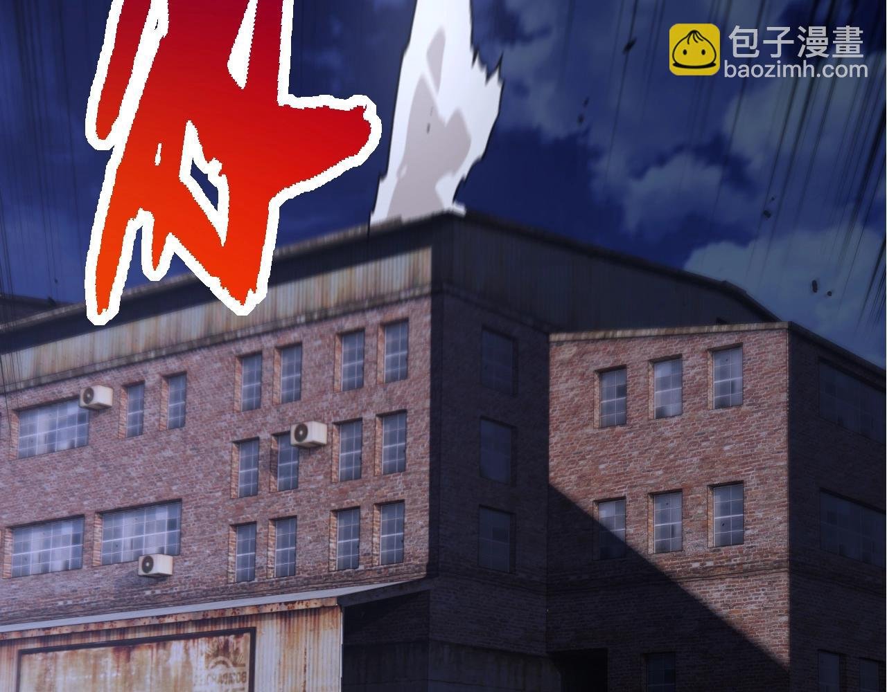 第148话 黑暗议会
