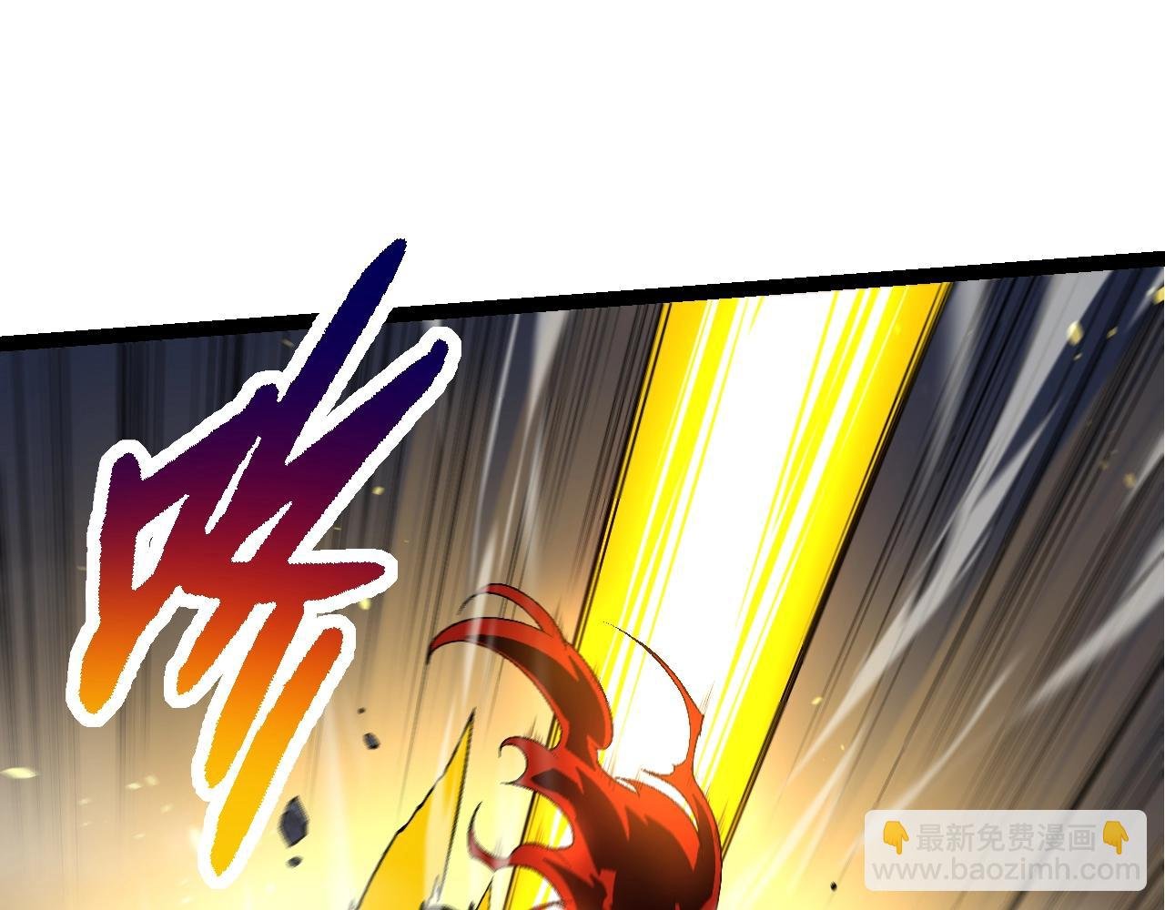 第148话 黑暗议会