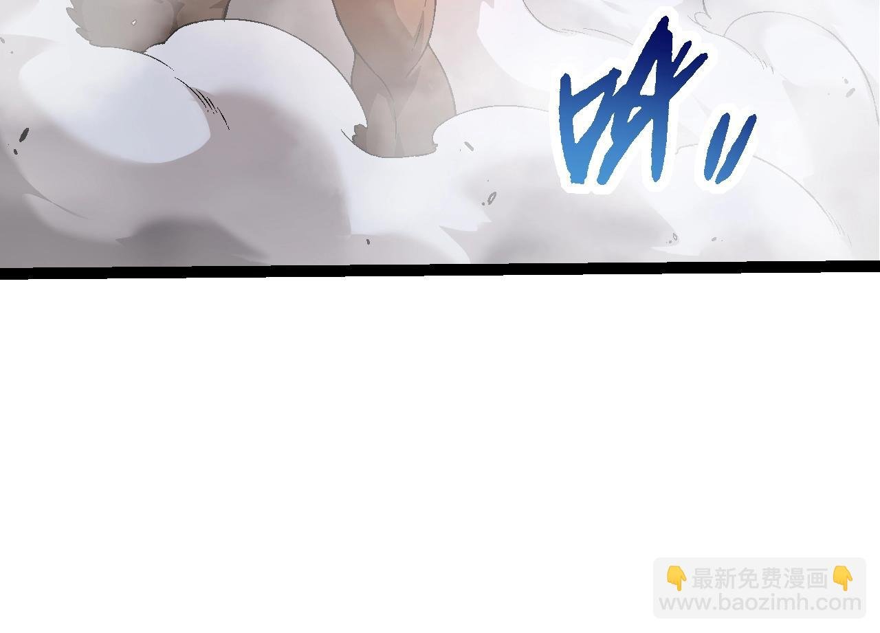 第148话 黑暗议会