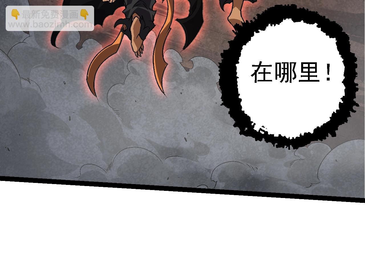第148话 黑暗议会