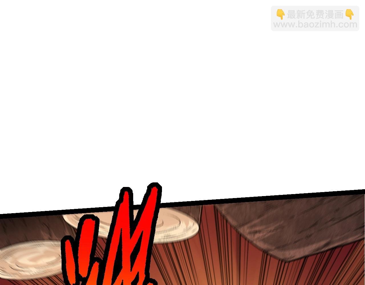 第148话 黑暗议会