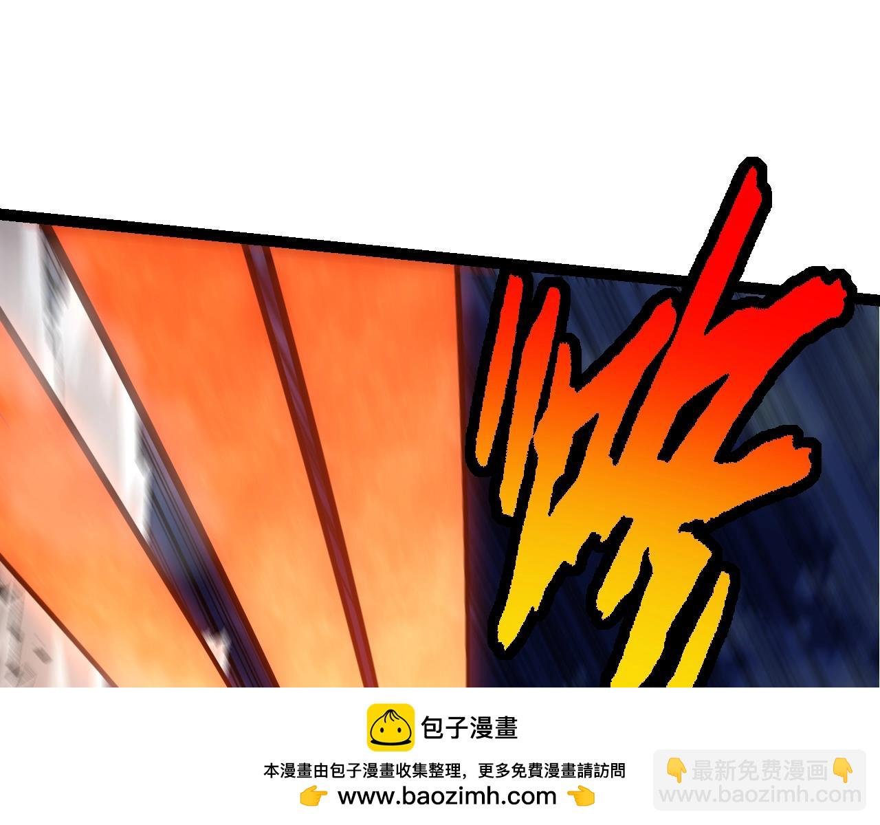 第148话 黑暗议会