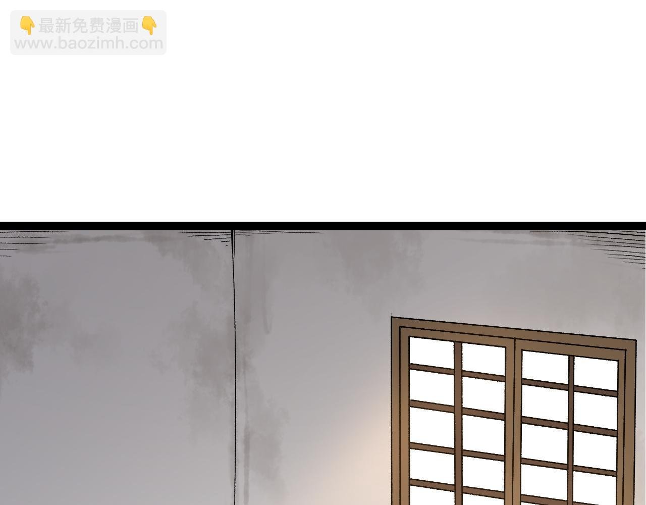 第17话 灵力检测卫星