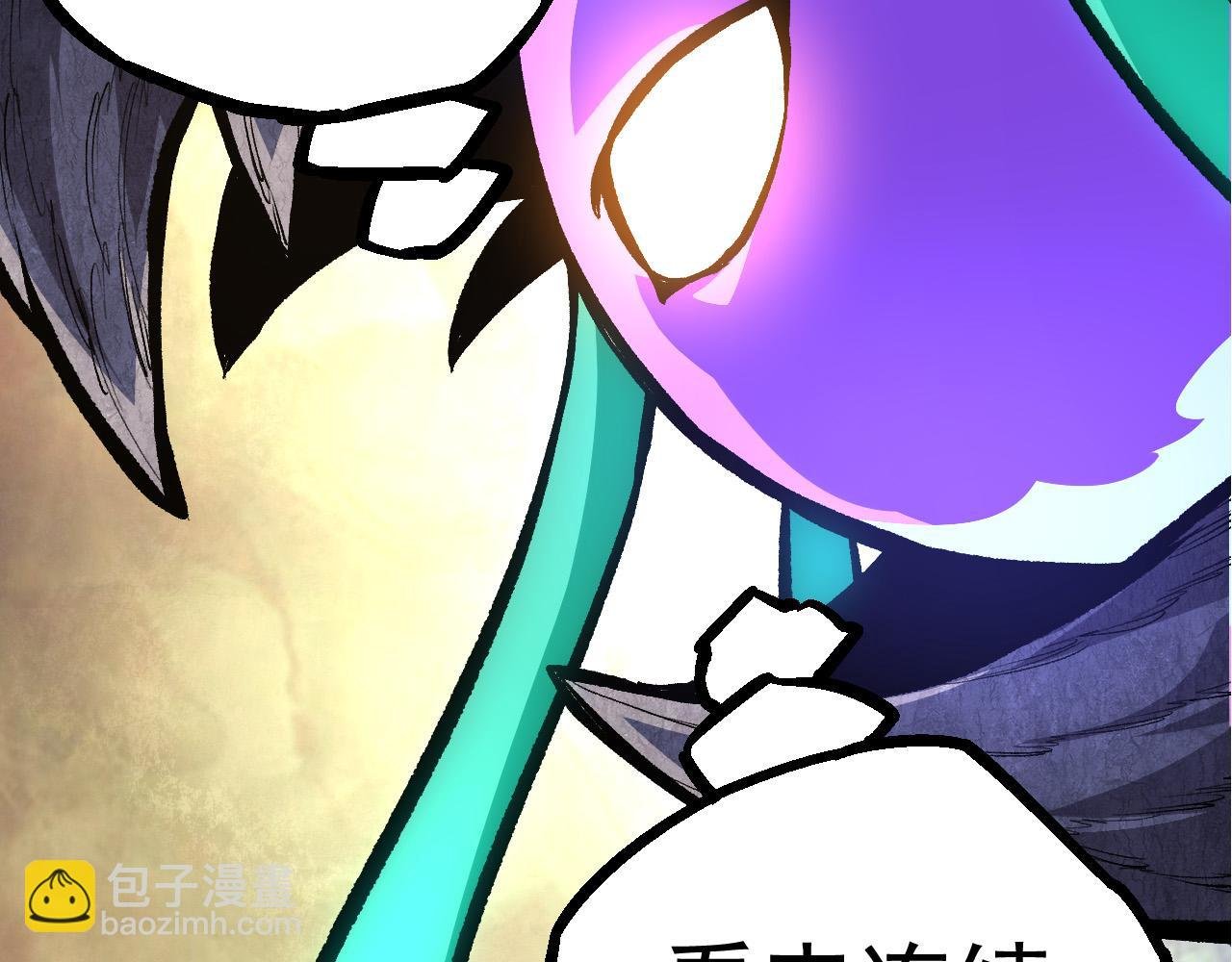第17话 灵力检测卫星