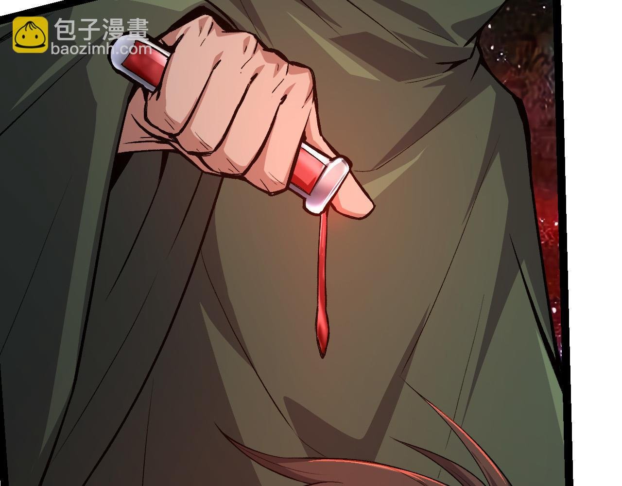 第17话 灵力检测卫星