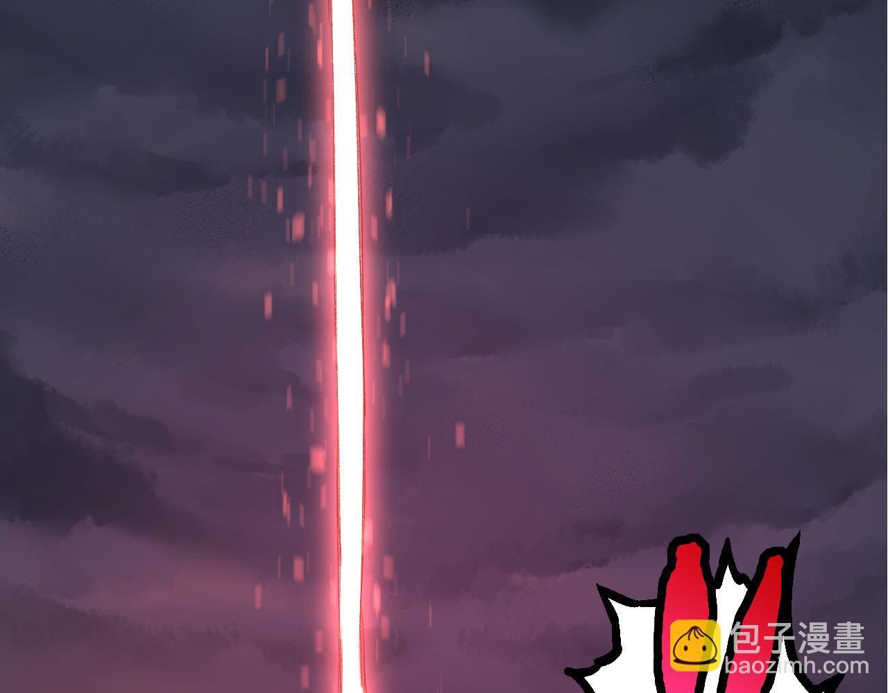 第17话 灵力检测卫星
