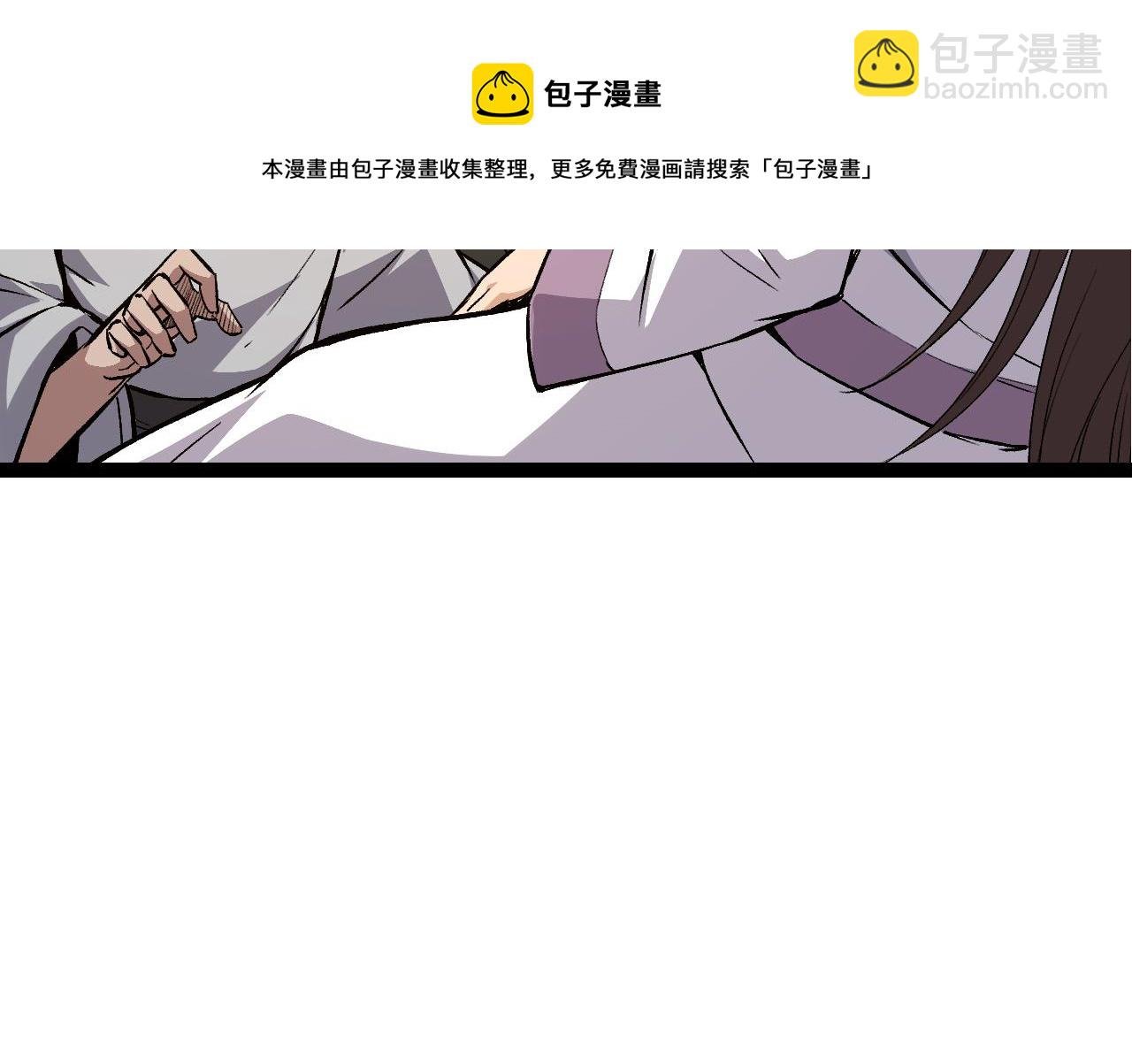 第17话 灵力检测卫星