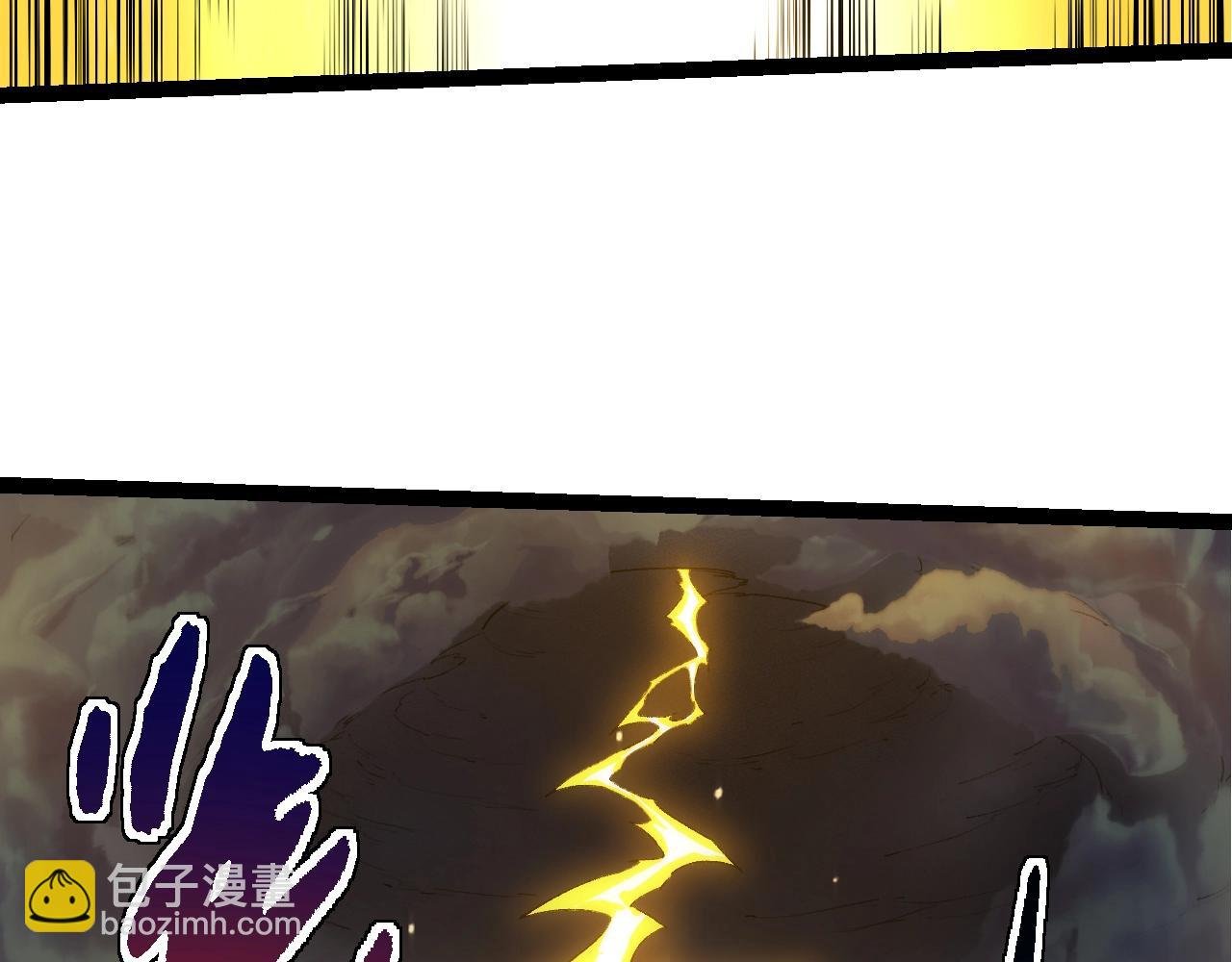 第149话 闪光战虎