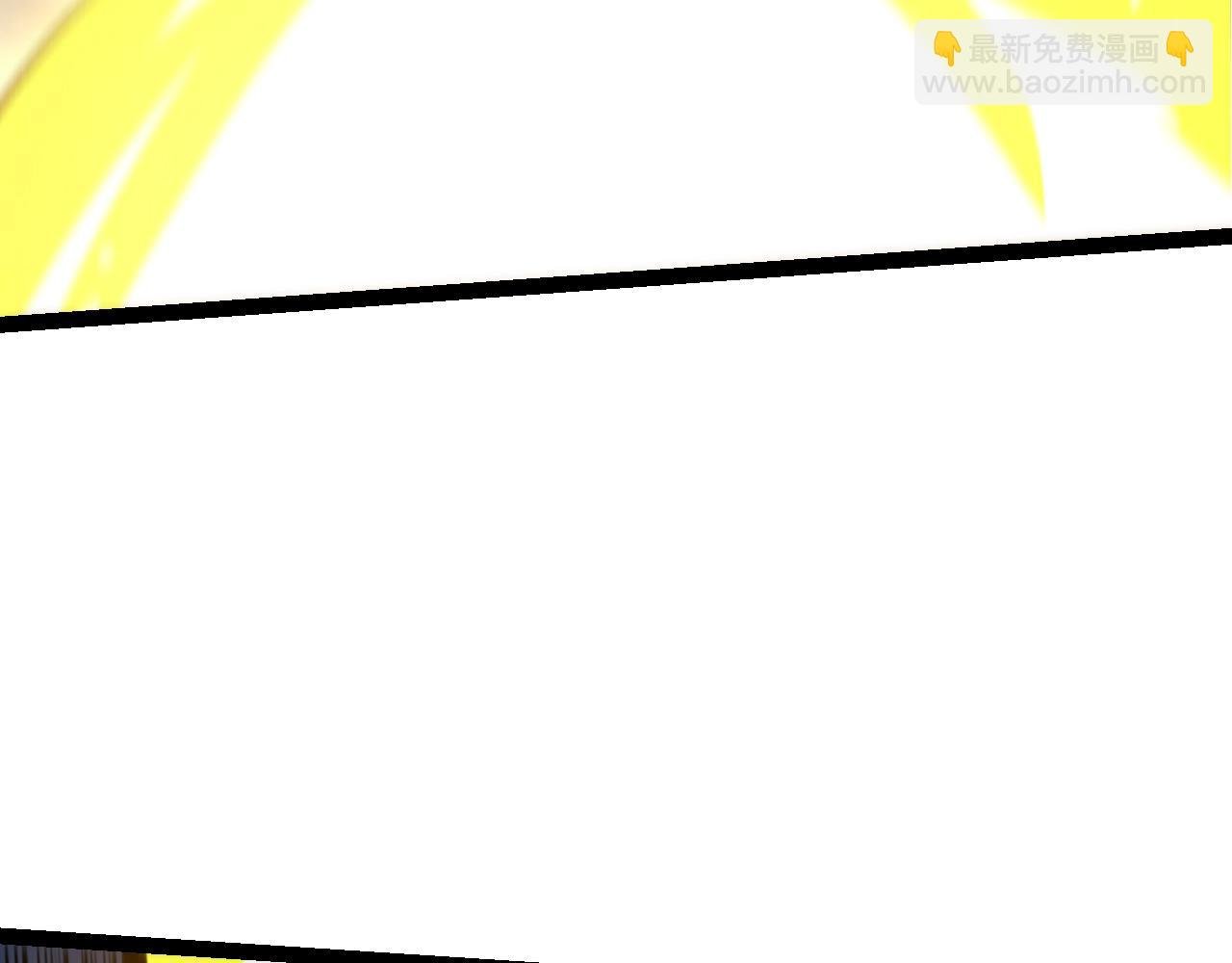 第149话 闪光战虎