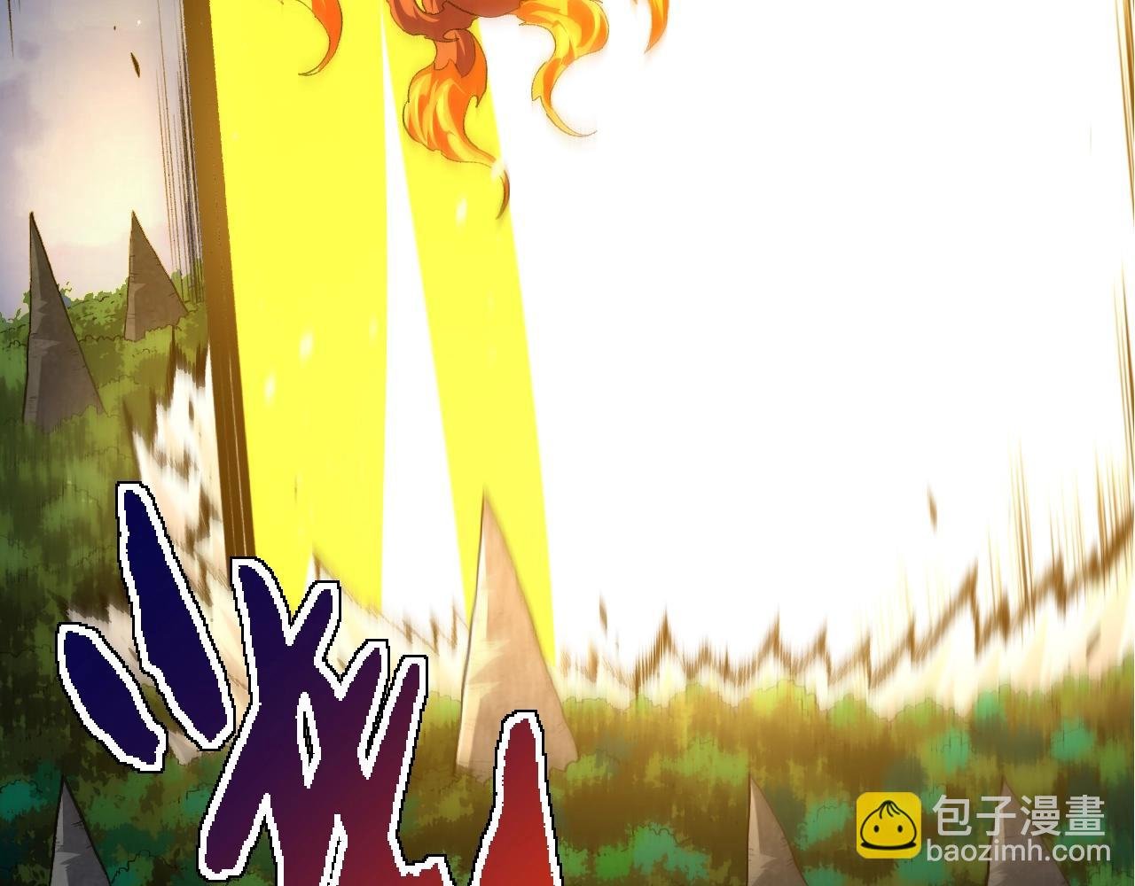 第149话 闪光战虎