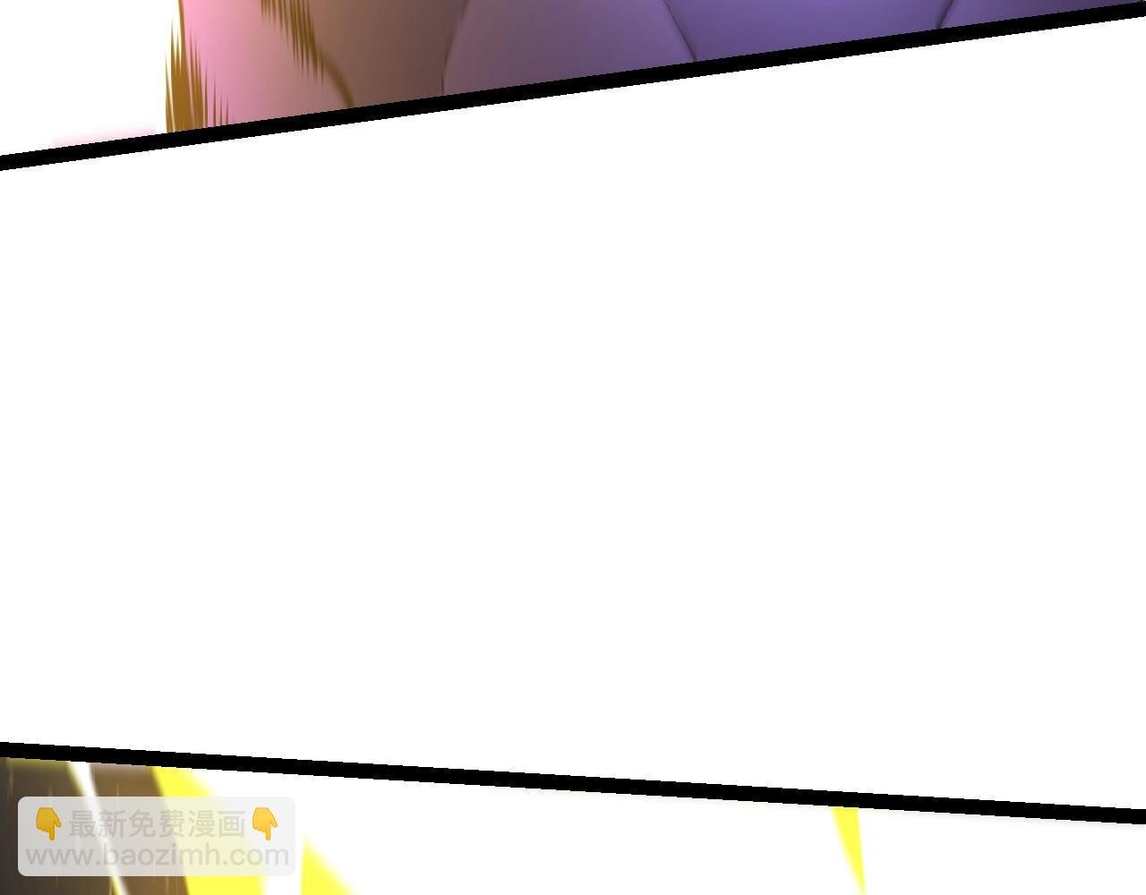第149话 闪光战虎