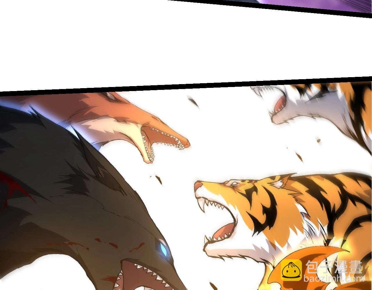 第149话 闪光战虎