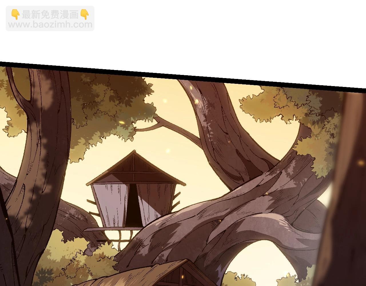 第150话 白虎出击