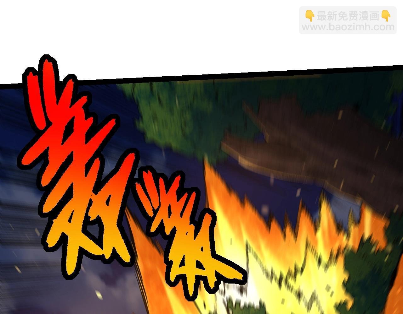 第151话 两虎相争
