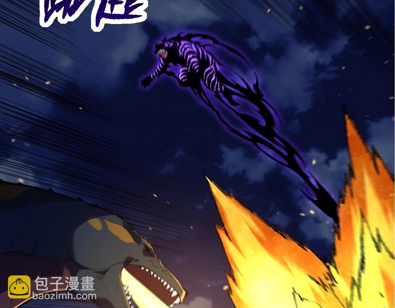 第151话 两虎相争