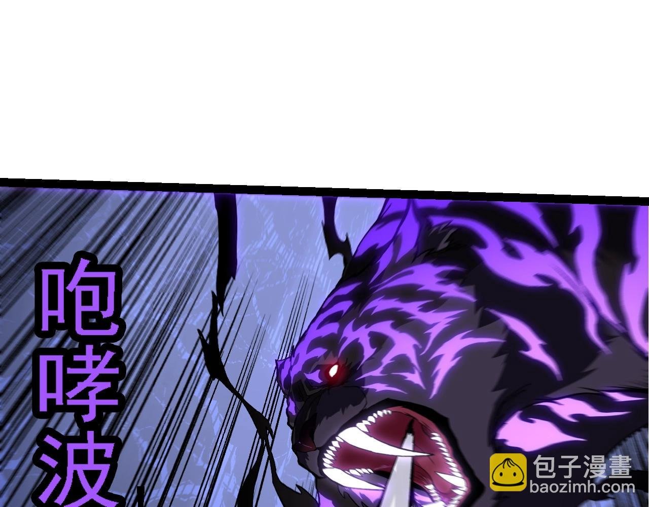 第151话 两虎相争