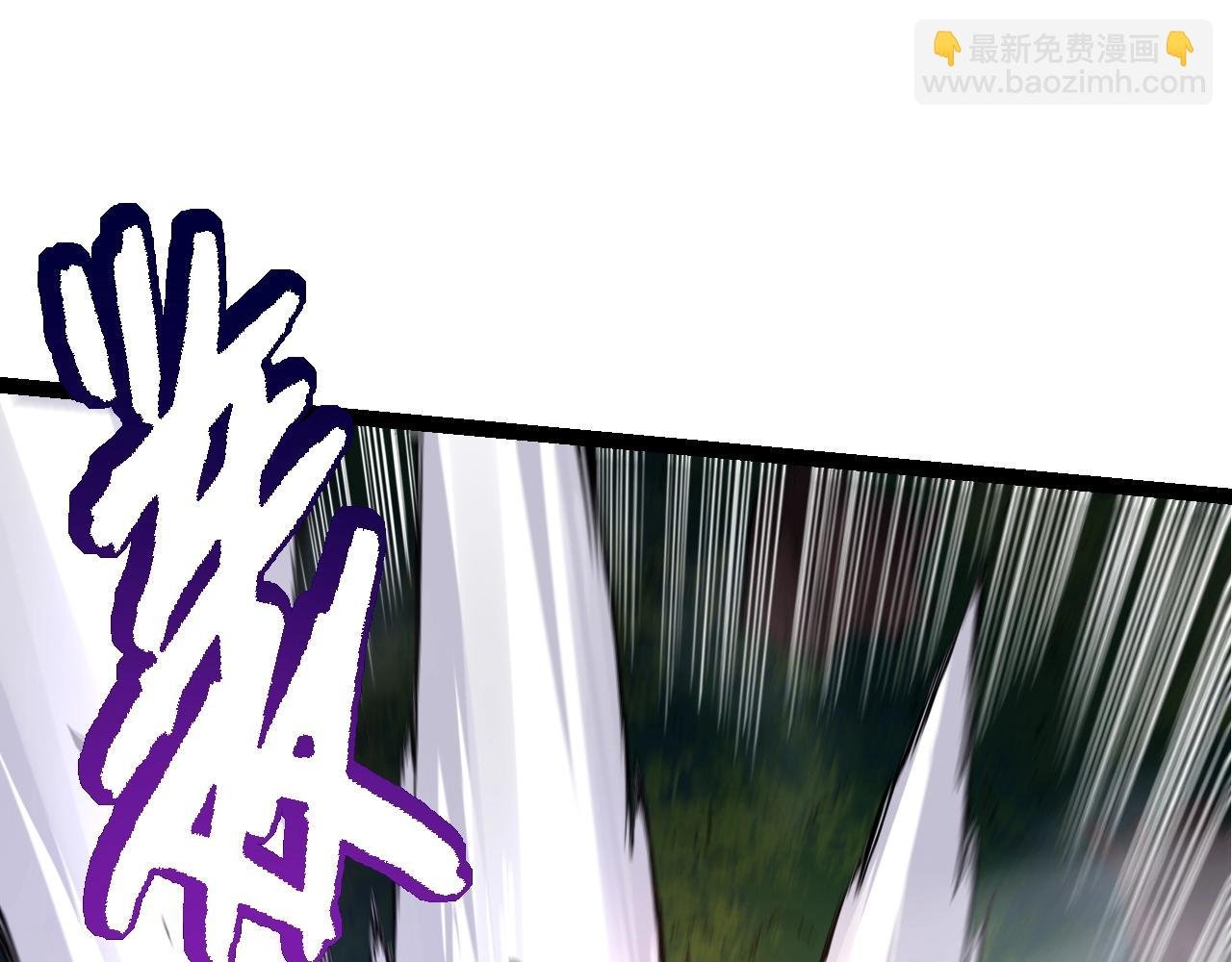 第151话 两虎相争