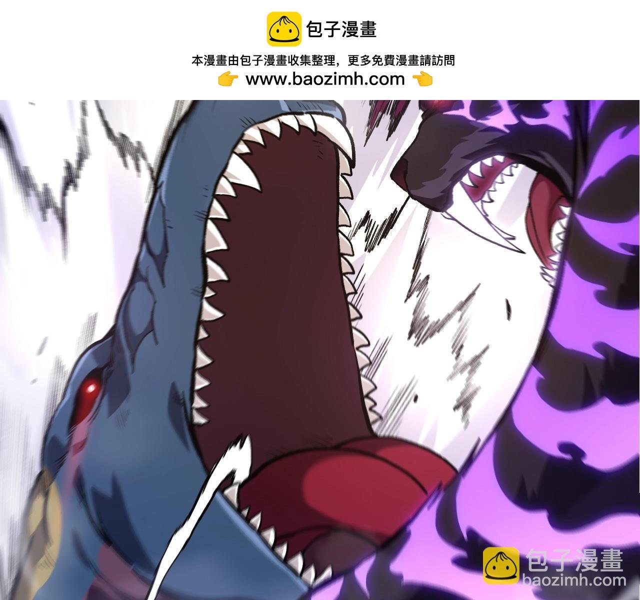 第151话 两虎相争
