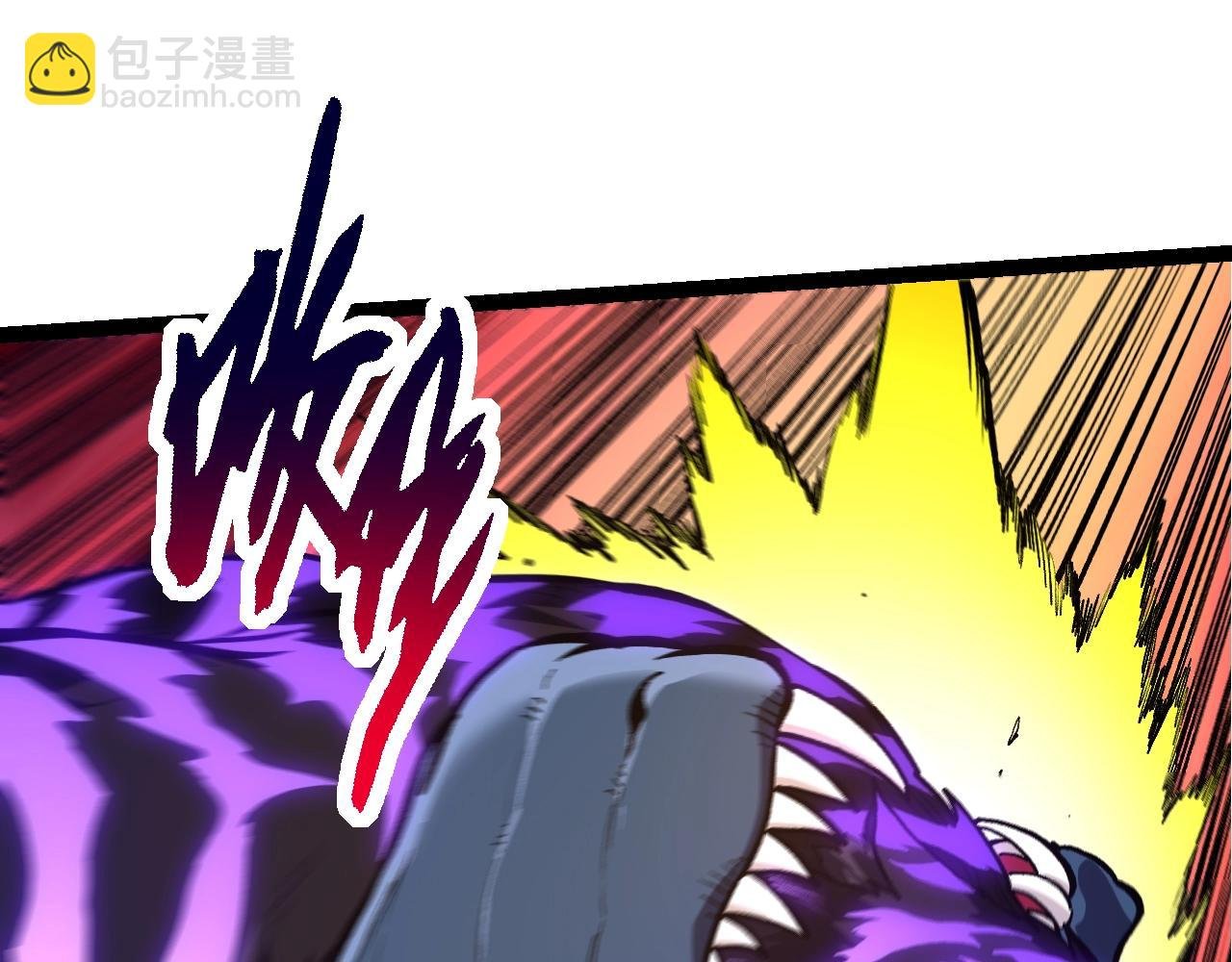 第151话 两虎相争