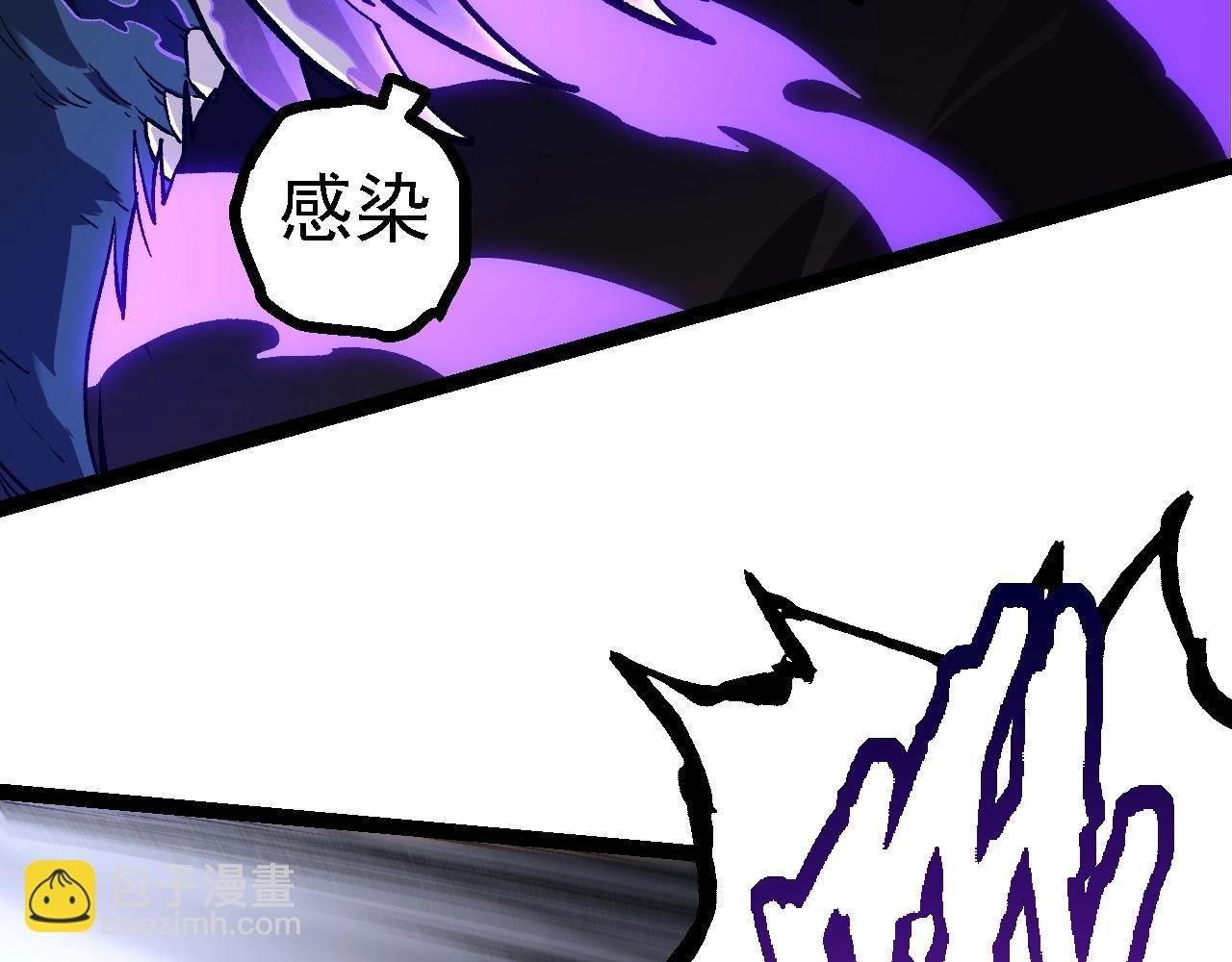 第151话 两虎相争