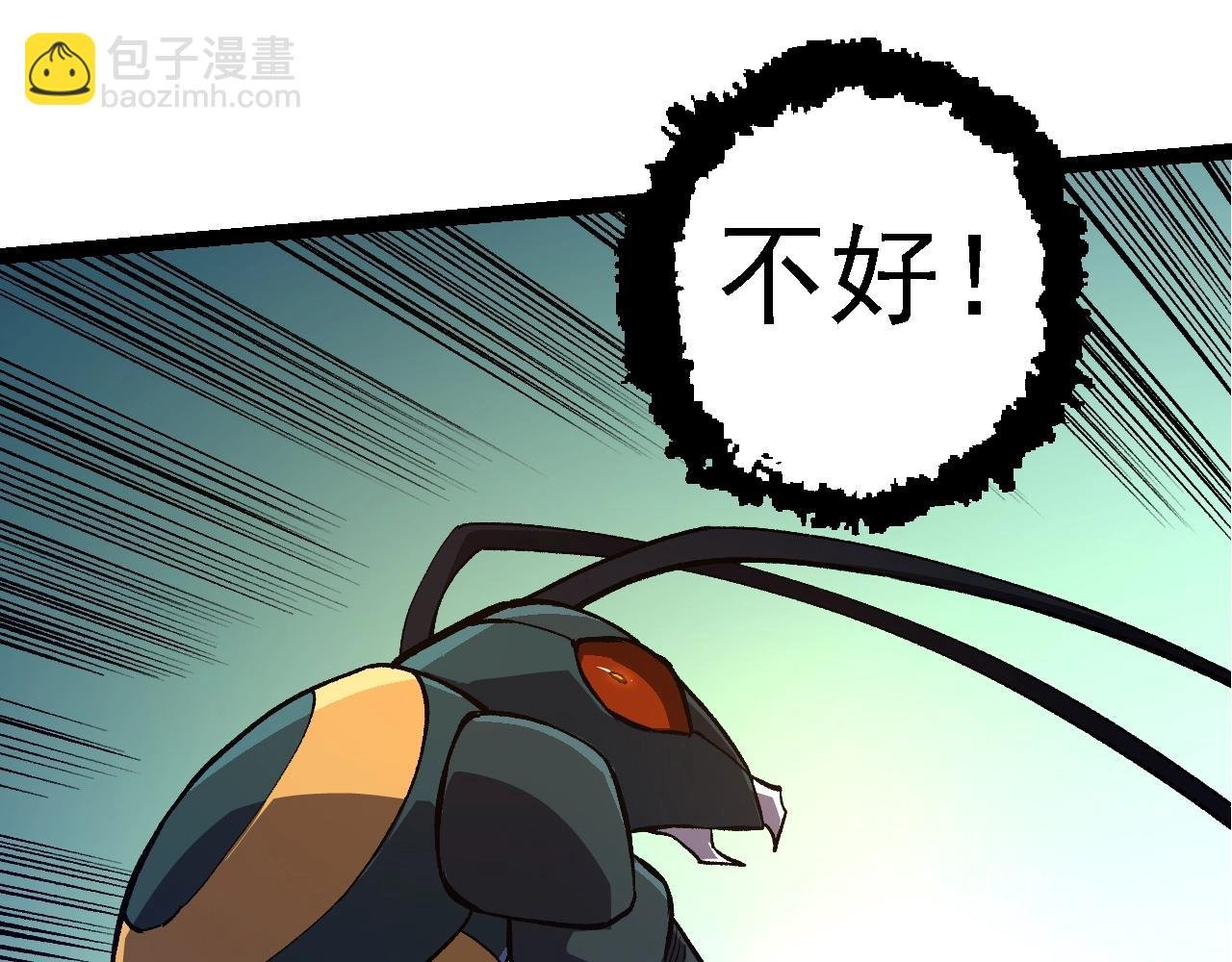 第151话 两虎相争
