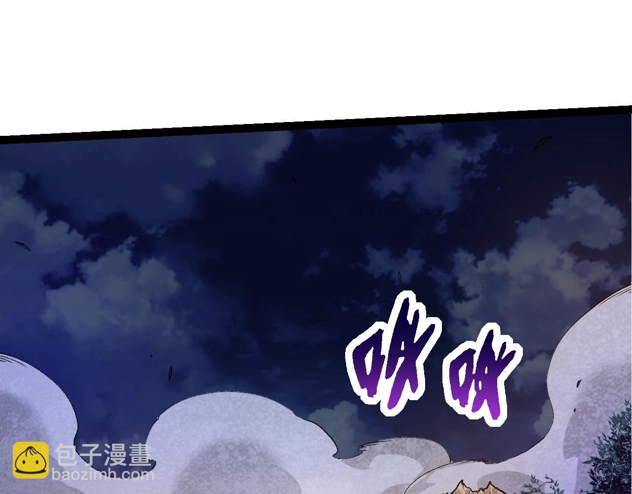 第151话 两虎相争