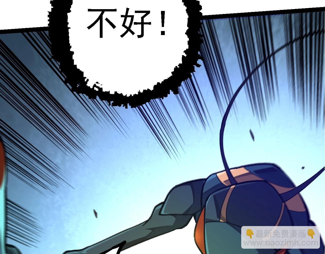 第151话 两虎相争