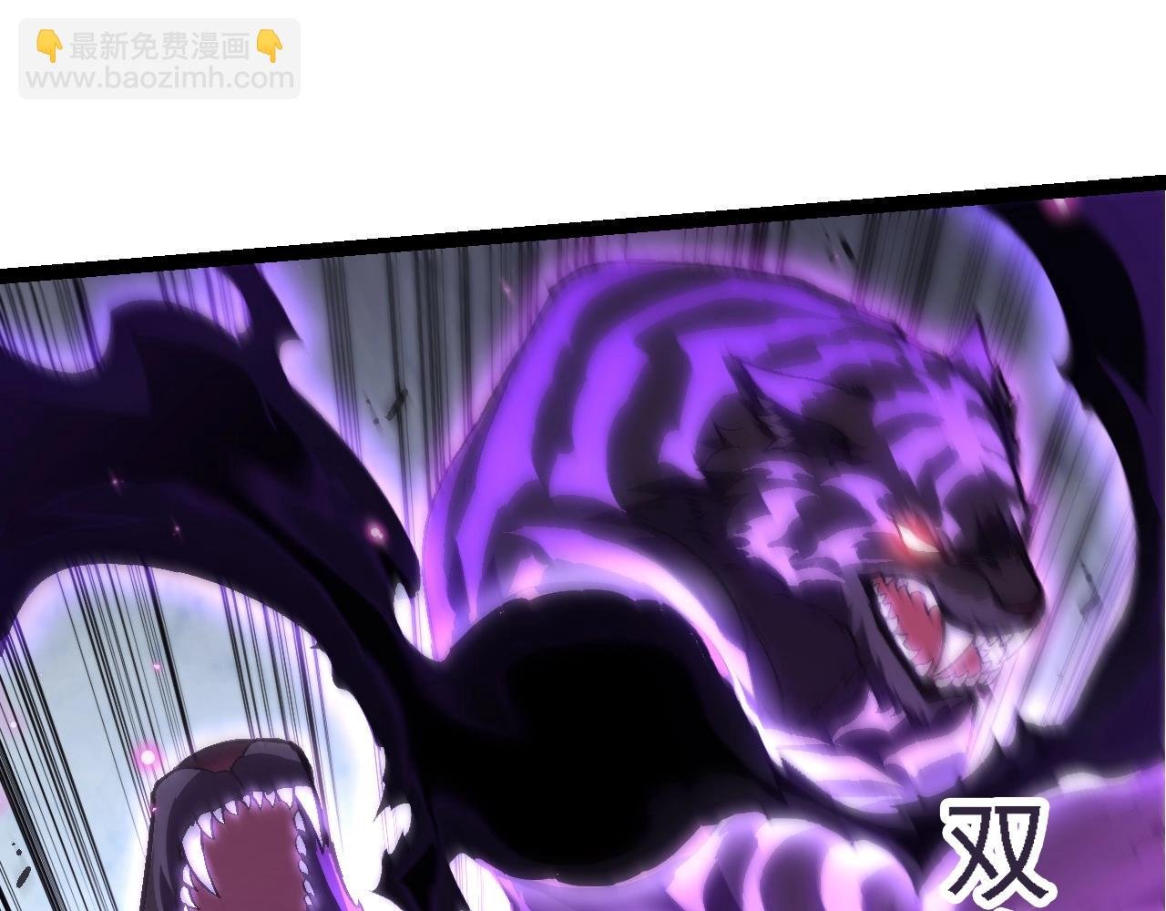 第152话 登陆