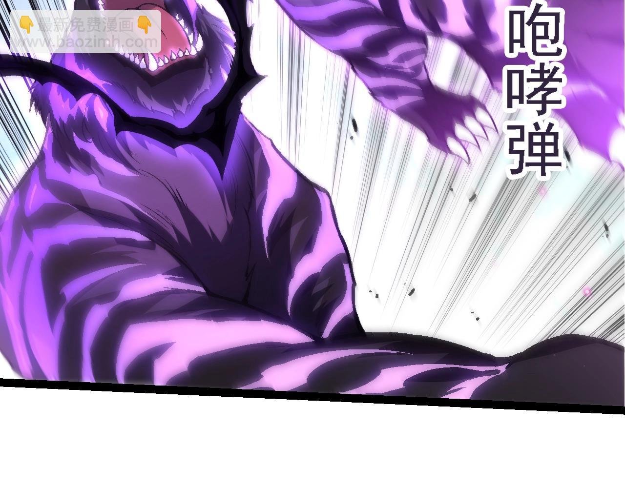 第152话 登陆
