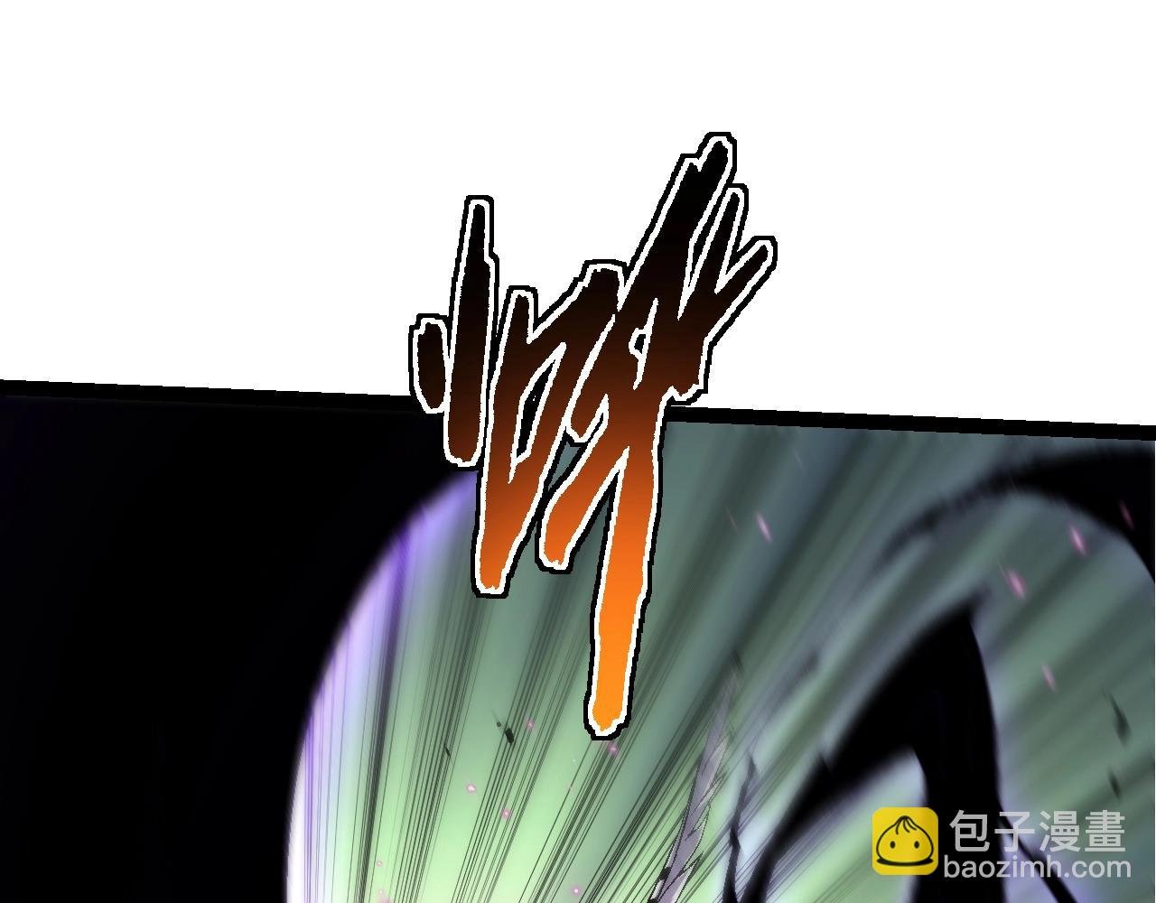 第152话 登陆