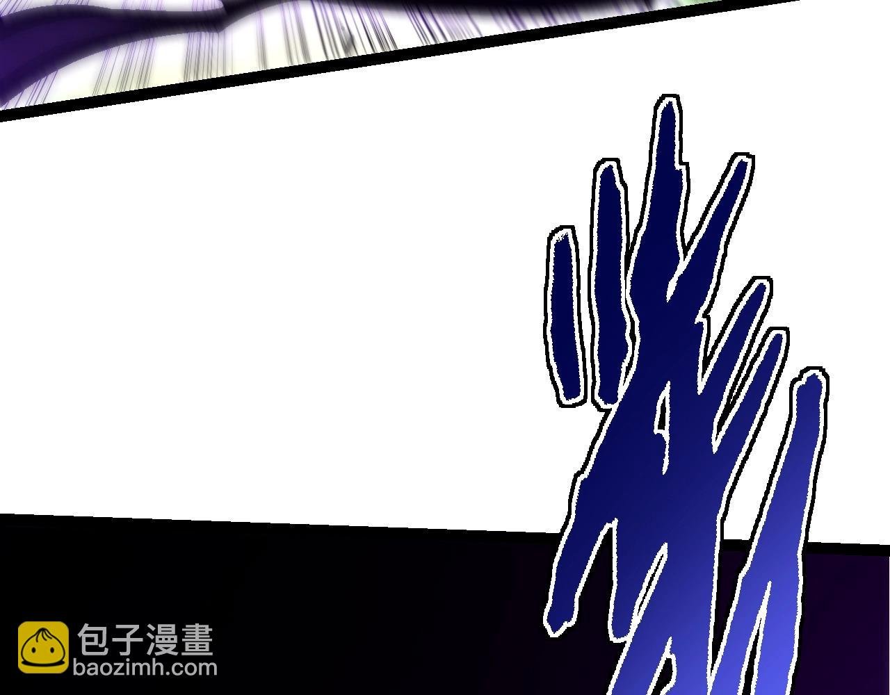 第152话 登陆