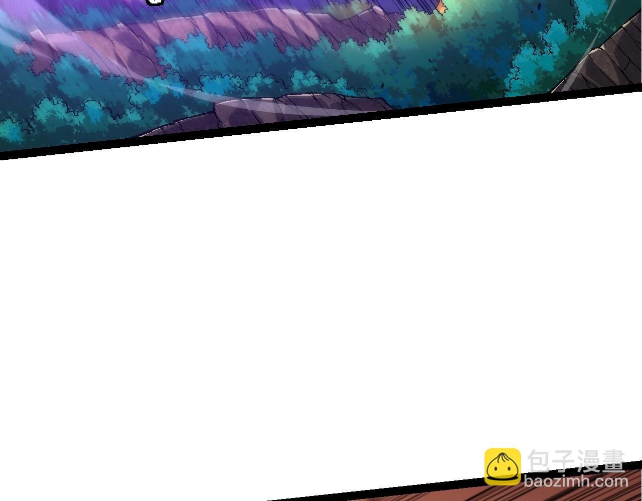 第152话 登陆