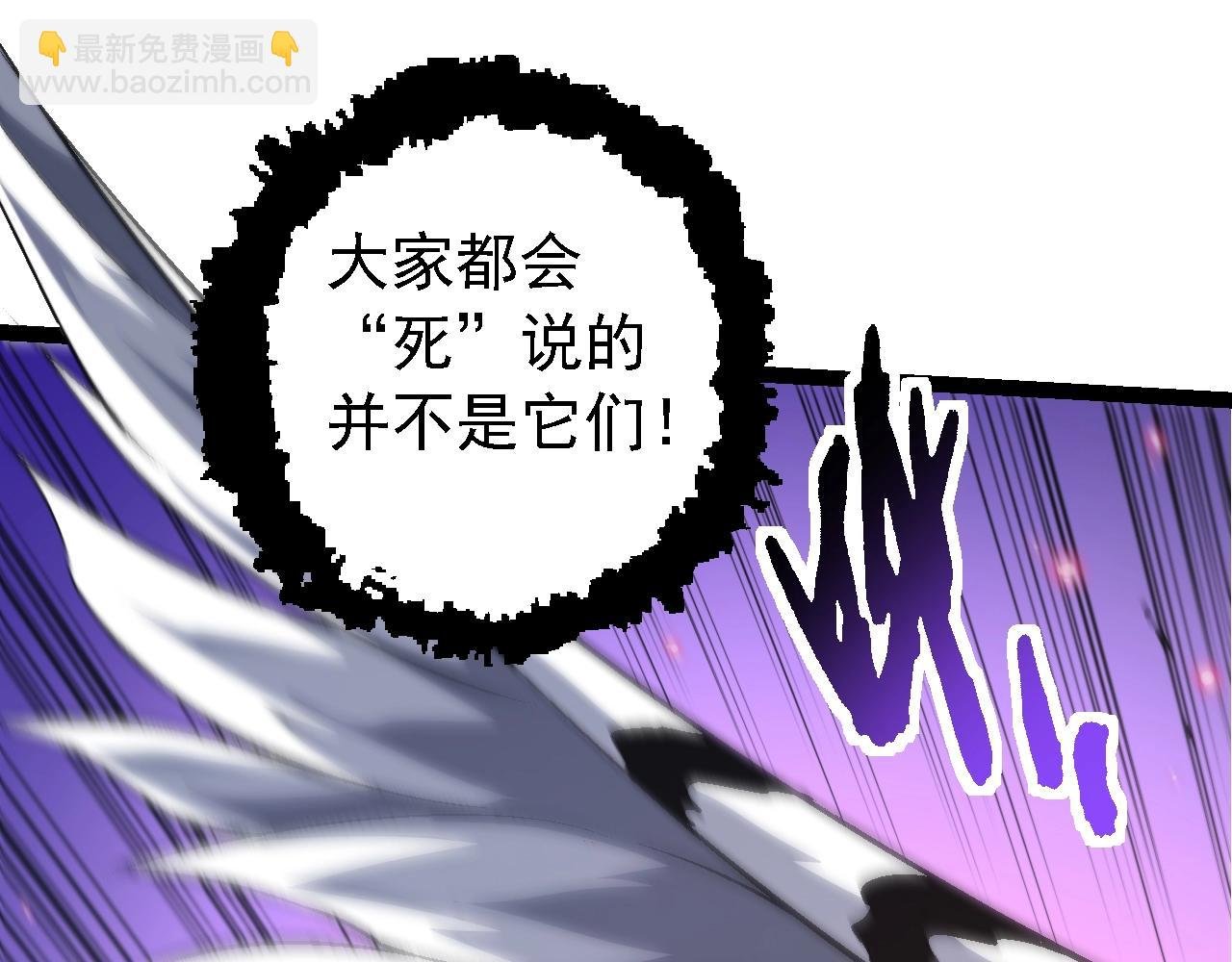 第152话 登陆
