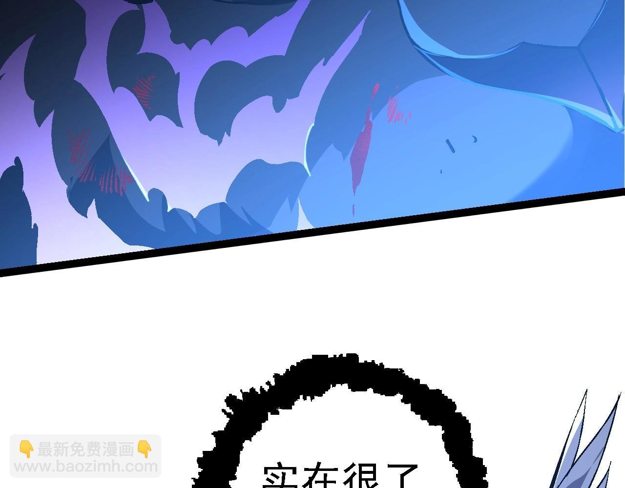 第152话 登陆