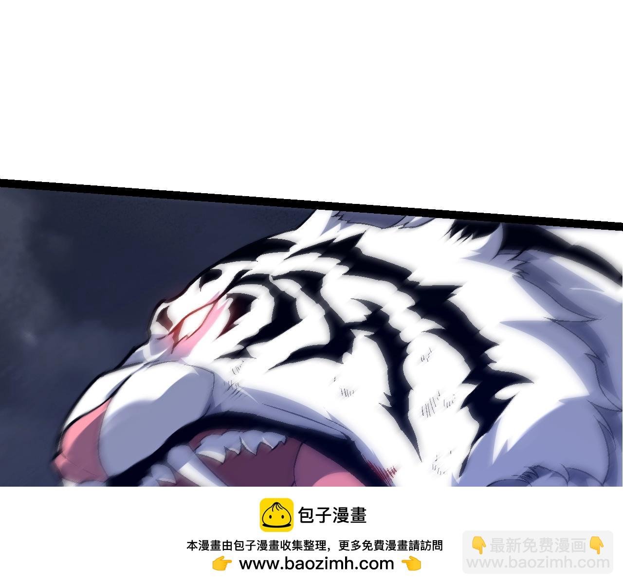 第152话 登陆