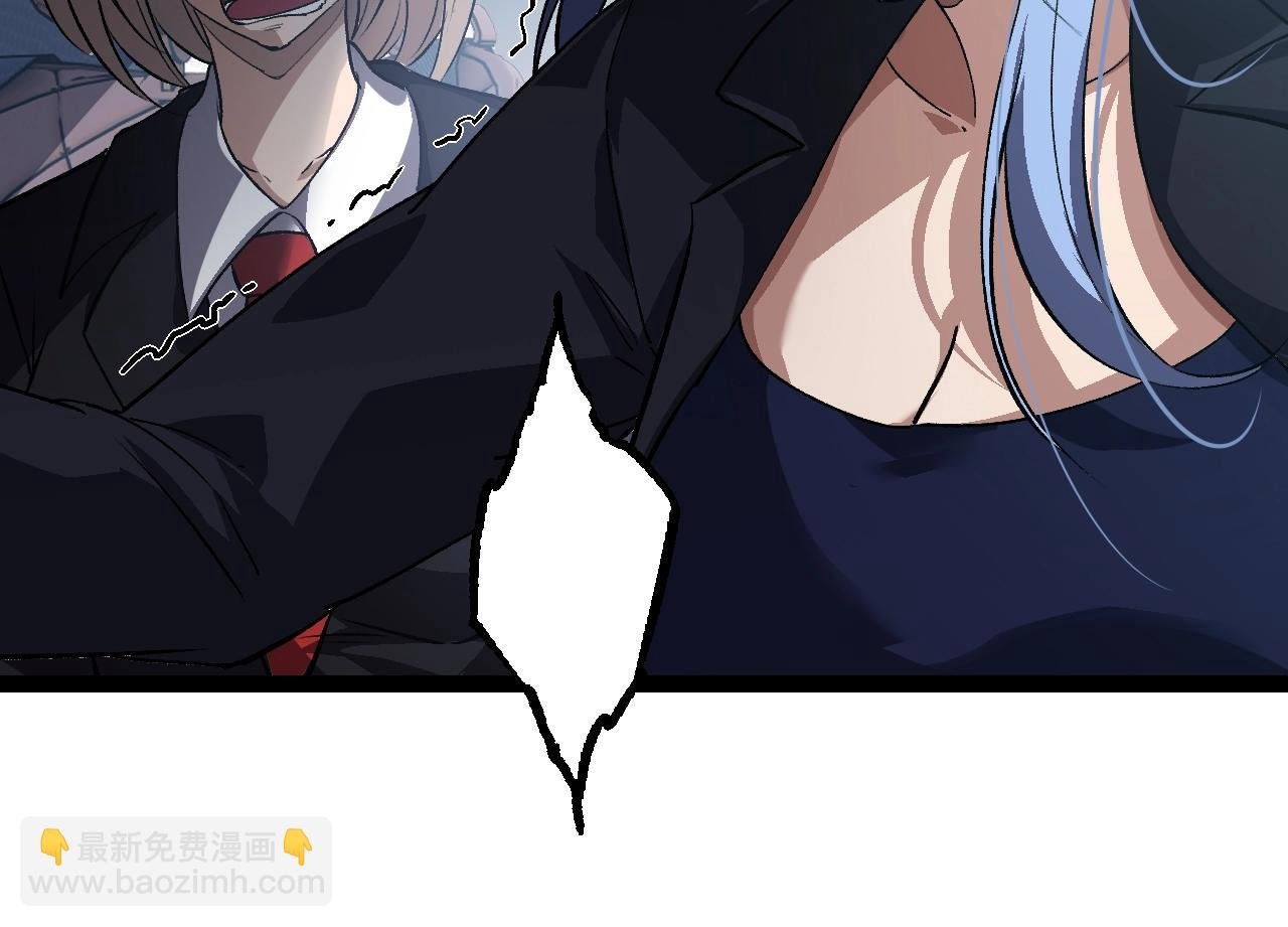 第153话 全面入侵