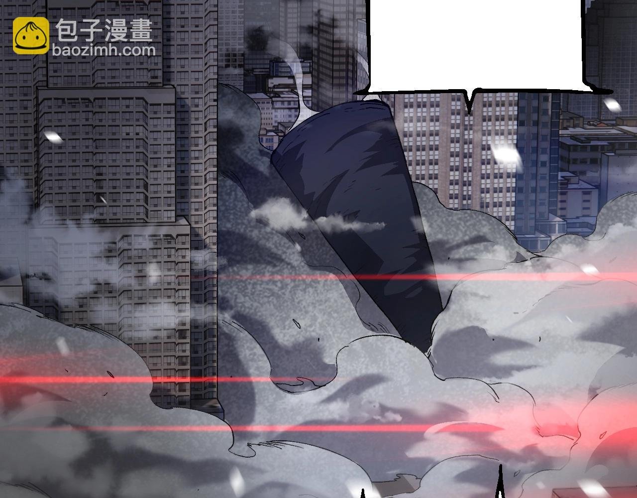第153话 全面入侵